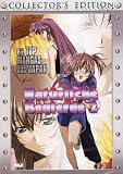 Nat�rliche Begierde 2 - Collectors Edition [Collector's Edition]