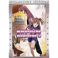 Nat�rliche Begierde 2 - Collectors Edition [Collector's Edition]