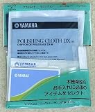 YAMAHA LYBFKOSOB4/�I�[�{�G�p�������Z�b�g
