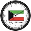 Flag of Kuwait - Kuwaiti Theme Wall Clock by WatchBuddy Timepieces (Black Frame)