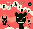 Katapult