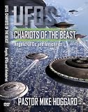 UFO's: Chariots of the Beast