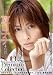 ���ܥʥ� 4���� SOD Premium Collection [DVD]