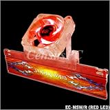 Evercool EC-MSW/R Strong Wind Memory Cooler (Red) SKU: EC-MSW/R