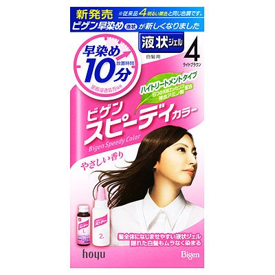 ビゲンスピーディカラージェル　ライトブラウン