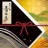 �퍑��� ���ȏW
