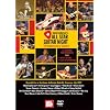 Muriel Anderson: All Star Night 10th Anniversary Concert