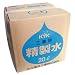 05-201 精製水 20L