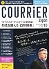 COURRiER Japon (クーリエ ジャポン) 2010年 10月号 [雑誌]