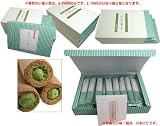 丸久小山園の抹茶菓子【抹茶クリームロール】