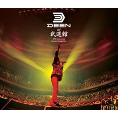 DEEN at ������~15th Anniversary Greatest Singles Live~(DVD�t)