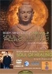 Chopra;Deepak V2 Body Mind and