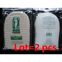 Touch Me 6'x8' Natural Sisal / Sponge Bath Shower Mitt Loofah 2-pack