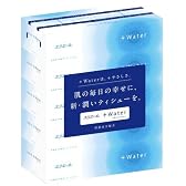エリエール +Water プラスウォーター 180W 5箱パック