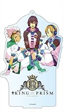 キング オブ プリズム by PrettyRhythm Over The Rainbow A デカアクリルスタンド