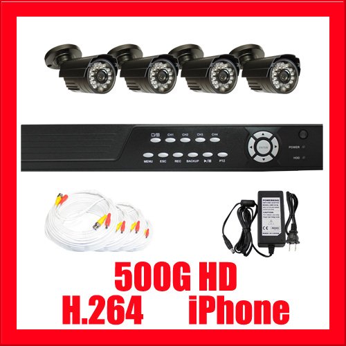 Complete CCTV Outdoor Surveillance Security Camera System Package - 4 420TVL Outdoor Security Cameras and 4 Channel Standalone CCTV DVR Security System