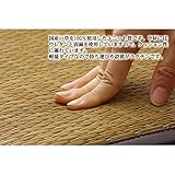 純国産（日本製） ユニット畳 『ふっくらピコ』 ベージュ 82×82×2.2cm（6枚1セット）（中材：ウレタンチップ+硬綿）