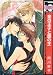 Golden Prince And Argent King (Yaoi) (Yaoi Manga)