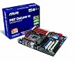 ASUS P6T DELUXE V2 Mainboard (Sockel 1366, kein on board VGA, QPI MHz FSB ATX)