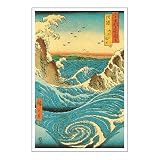 Navaro Rapids, c.1855 Poster Print by Ando Hiroshige, 24x36
