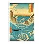 Navaro Rapids, c.1855 Poster Print by Ando Hiroshige, 24x36