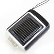 GSI Super Quality Mini External 550mAh Mobile Backup Battery Rapid Power Station - Charge With Solar Sun Energy Or With Cable - For Apple iPhone 3G/3GS/4/4G And iPod Nano, Touch, Classic, Mini, Shuffle And Video Series - Great Travel Accessory - Black