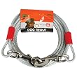 Cider Mill 30' Dog Tieout - For Dogs up to 200 lbs.