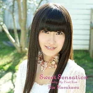 【Amazon.co.jp限定】Sweet Sensation/Baby,My First Kiss【初回限定盤A】(特典:カードカレンダー)