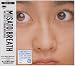 Misato Watanabe-Breath