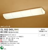 OL002049L ベースライト オーデリック ODELICの画像