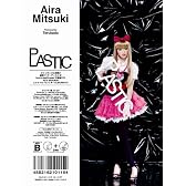 PLASTIC(初回盤B)