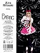 PLASTIC(初回盤B)