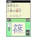 イメージ画像5