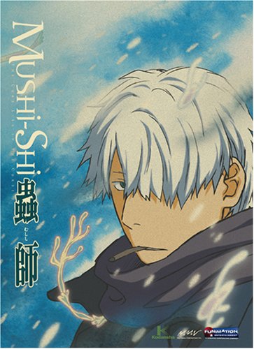 Mushi-Shi, Vol. 1