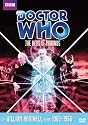 Doctor Who: The Keys of Marinus (Episode 5)