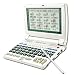 Besta CD-168 English-Chinese Bilingual Computerized Electronic Dictionary