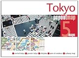 Tokyo PopOut Map (Footprint PopOut Maps)