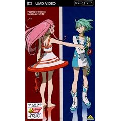 �������уG�E���J�Z�u�� 12 [UMD]