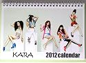 2012、13年 KARA （カラ/ニコル/ジヨン/スンヨン/ギュリ/ハラ） 卓上カレンダー （日本祝日仕様 2年分） シール付　[amazon.co.jp 梱包発送 ／ 各種決済対応]