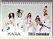 2012、13年 KARA （カラ/ニコル/ジヨン/スンヨン/ギュリ/ハラ） 卓上カレンダー （日本祝日仕様 2年分） シール付　[amazon.co.jp 梱包発送 ／ 各種決済対応]