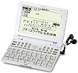 SEIKO IC DICTIONARY 電子辞書 SR-V5020 英語/フランス語モデル 音声対応