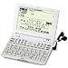 SEIKO IC DICTIONARY �d�q���� SR-V5020 �p��/�t�����X�ꃂ�f�� �����Ή�