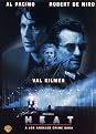 Heat (Widescreen) (Dual-layered DVD)
