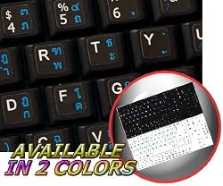 THAI ENGLISH NETBOOK KEYBOARD STICKERS BLACK BACKGROUND