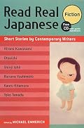 Read Real Japanese Fiction: Short Stories by Contemporary Writers 1 free CD included