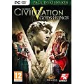 Civilization V : Gods & Kings