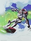 Eureka Seven - Box 2 (3DVD)