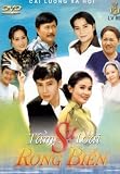 Cai Luong: Tam Su Loai Rong Bien