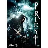 プリースト [DVD]