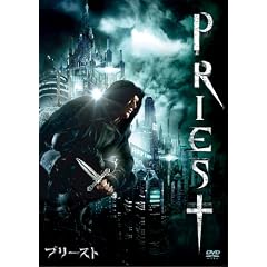 �v���[�X�g [DVD]